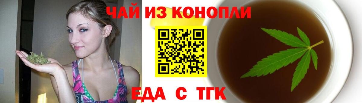 МЕТ  МАРИХУАНА  Alpha-PVP СК   Лсд 25  Меф  Карпинск  ГАШИШ  Вход с VPN  ТГК  ГАШИШ  Меф   КОКАИН 
