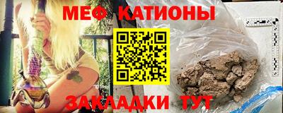 соль курить ск Кумертау