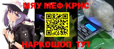 соль курить ск Кумертау