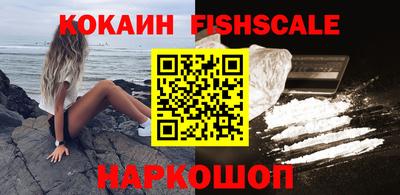 ГАЛЛЮЦИНОГЕННЫЕ ГРИБЫ Кунгур
