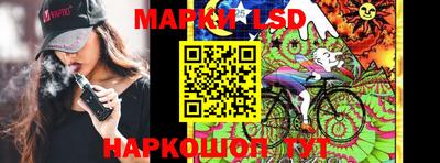 прущие крисы Кулебаки