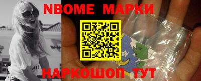 ГАЛЛЮЦИНОГЕННЫЕ ГРИБЫ Кунгур