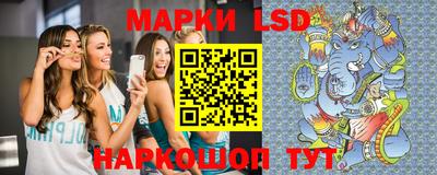 прущие крисы Кулебаки