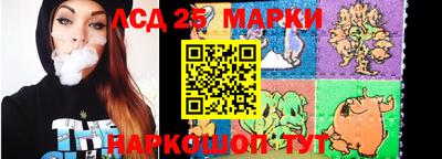 прущие крисы Кулебаки