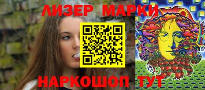 прущие крисы Кулебаки