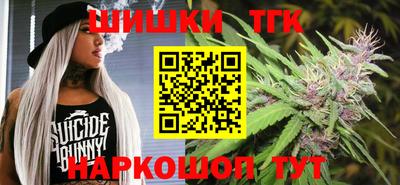 ГАЛЛЮЦИНОГЕННЫЕ ГРИБЫ Кунгур