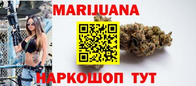 ГАЛЛЮЦИНОГЕННЫЕ ГРИБЫ Кунгур