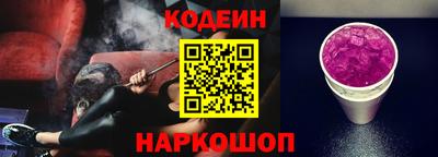 прущие крисы Кулебаки