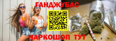 прущие крисы Кулебаки