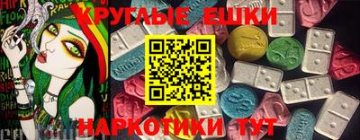 прущие крисы Кулебаки
