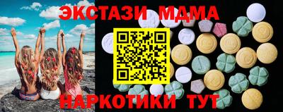 не бодяженный Владимир