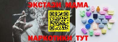 прущие крисы Кулебаки