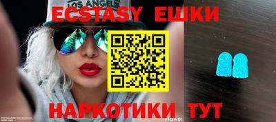 прущие крисы Кулебаки