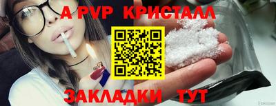 ГАЛЛЮЦИНОГЕННЫЕ ГРИБЫ Кунгур