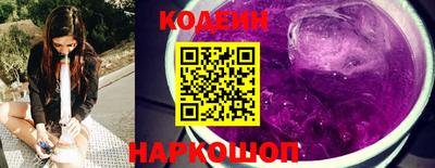 соль курить ск Кумертау
