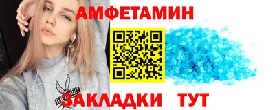 прущие крисы Кулебаки