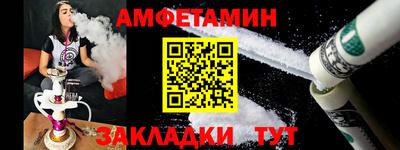 ГАЛЛЮЦИНОГЕННЫЕ ГРИБЫ Кунгур