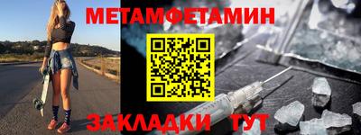 ГАЛЛЮЦИНОГЕННЫЕ ГРИБЫ Кунгур