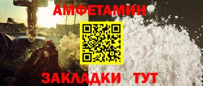 ГАЛЛЮЦИНОГЕННЫЕ ГРИБЫ Кунгур