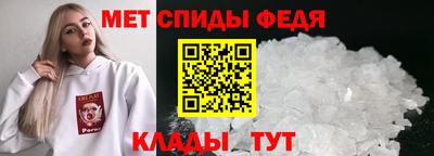 ГАЛЛЮЦИНОГЕННЫЕ ГРИБЫ Кунгур
