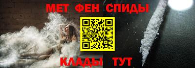 соль курить ск Кумертау