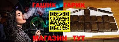 ГАЛЛЮЦИНОГЕННЫЕ ГРИБЫ Кунгур