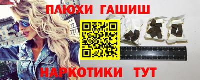 соль курить ск Кумертау