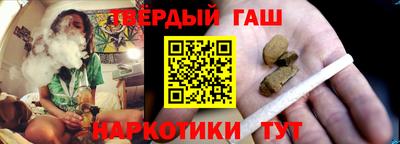 прущие крисы Кулебаки