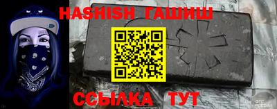 ГАЛЛЮЦИНОГЕННЫЕ ГРИБЫ Кунгур