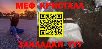 ГАЛЛЮЦИНОГЕННЫЕ ГРИБЫ Кунгур
