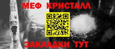 ГАЛЛЮЦИНОГЕННЫЕ ГРИБЫ Кунгур