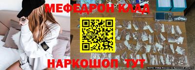 ГАЛЛЮЦИНОГЕННЫЕ ГРИБЫ Кунгур