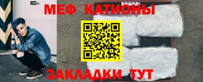 соль курить ск Кумертау