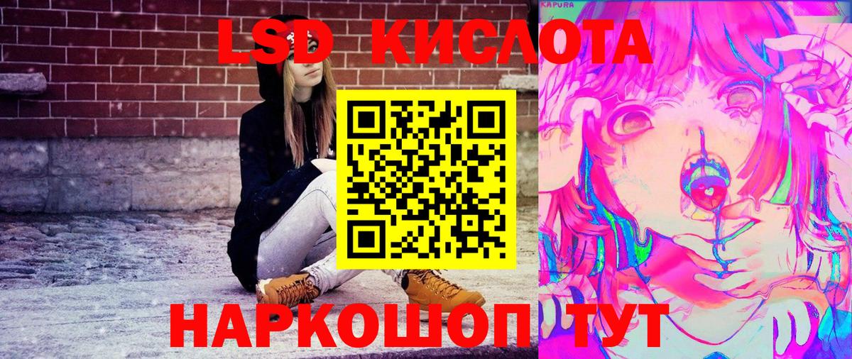 Марки NBOMe  Марки NBOMe 1500мкг  Вход с VPN  цены   Марки NBOMe 1500мкг  Карпинск 